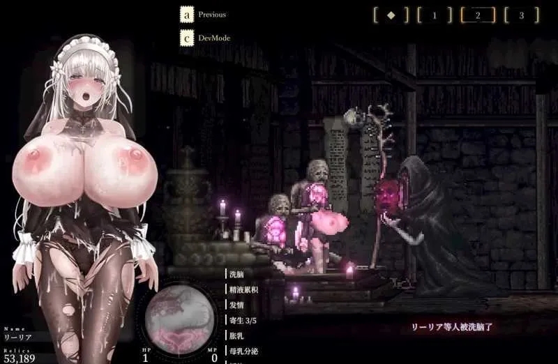 [PC][神作ACT/官中/步兵/2D]哥特少女勇闯恶魔城2/SiNiSistar2 Ver1.31 官方中文步兵版+巨乳MOD [2.49GB]-4.jpg