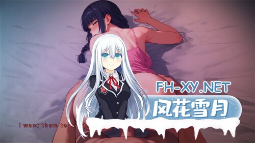 [SLG/PC+安卓]我爱你的妻子/I Love Your Wife[Ver0.4.5][2.1G]-15.jpg