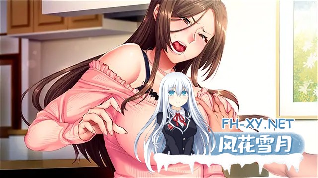 [ADV/官中/NTR]完全堕落 原太妹人妻~对不起，被狂妄后辈RBQ Ver1.0+CG[1.93G]-8.jpg