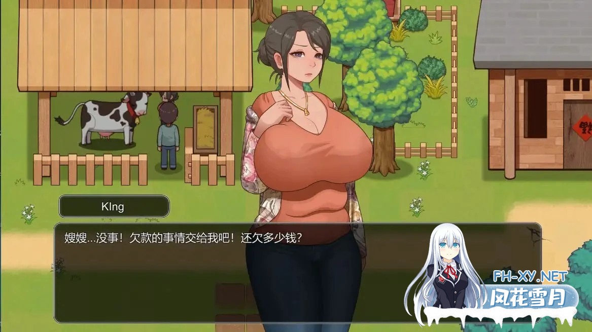 [SLG/官中/巨乳/2D]乡村狂想曲2小牧场[Ver0.1.4][PC+安卓/1.10G]-6.jpg