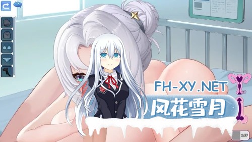 [SLG/动态/官中]鲁蛇穿越异世界 -做爱、打工、万事屋- v1.0.0.11 官方中文步兵版[PC/1G]-9.jpg