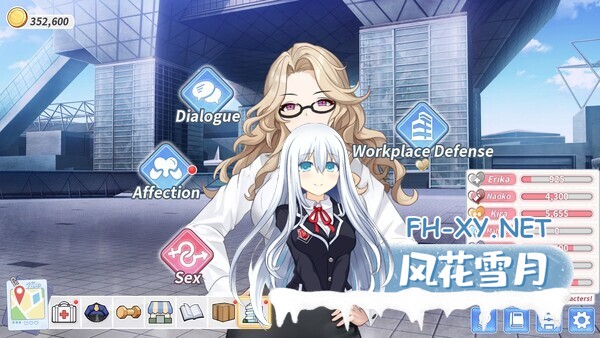 [SLG/动态/官中]鲁蛇穿越异世界 -做爱、打工、万事屋- v1.0.0.11 官方中文步兵版[1G]-10.jpg