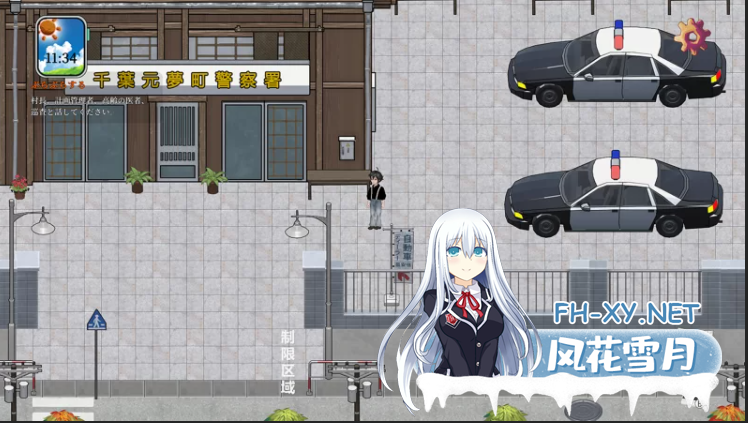 PC[沙盒寝取后宫SLG]归乡狂想曲 V0.9.0 Steam官中动态步兵版[1.3G]百度/迅雷/UC-5.png
