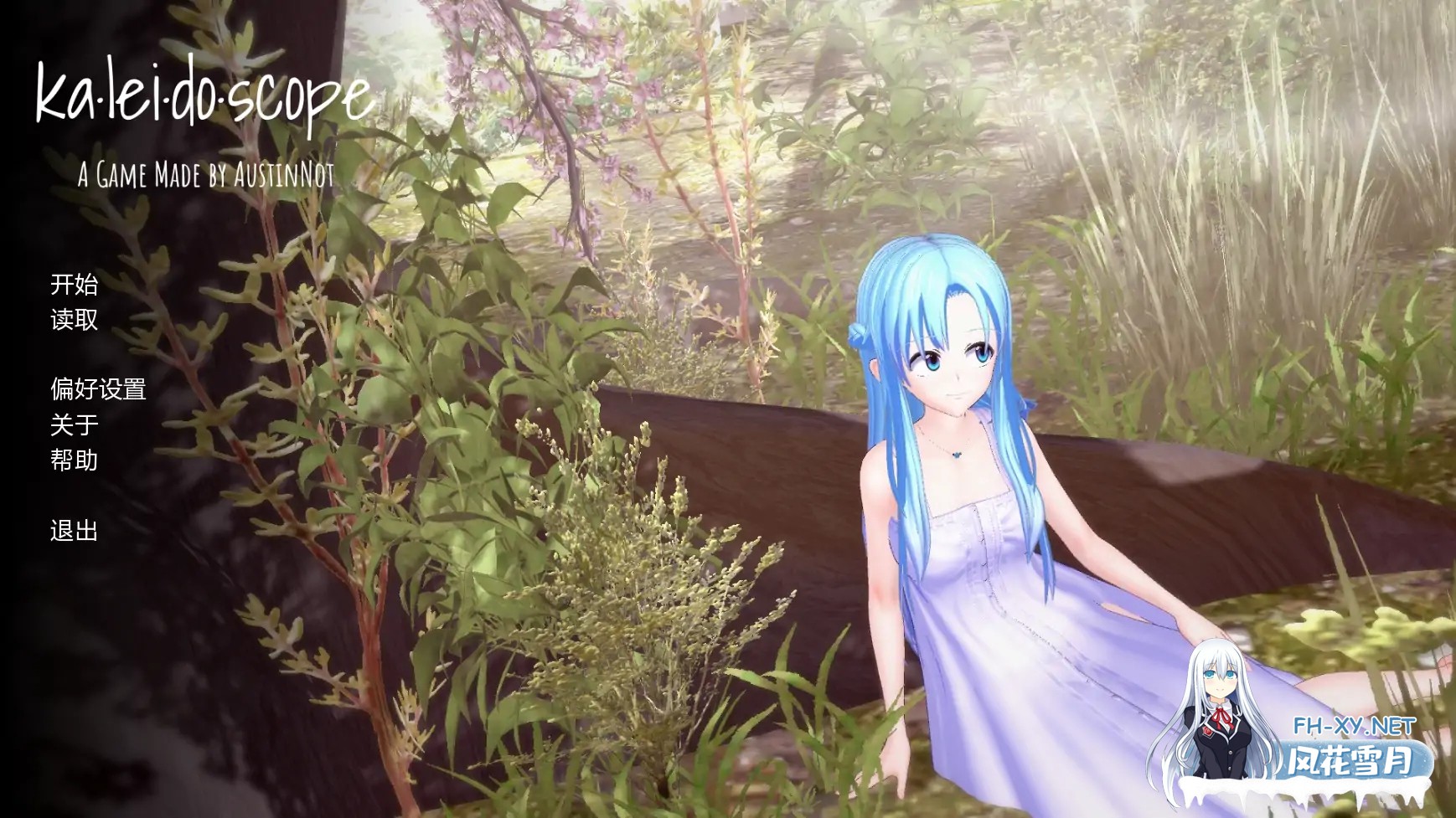[SLG/AI汉化/沙盒/更新]万花筒/Ka Lei Do Scope[Ver0.03][PC+安卓/1.9G]-8.jpg