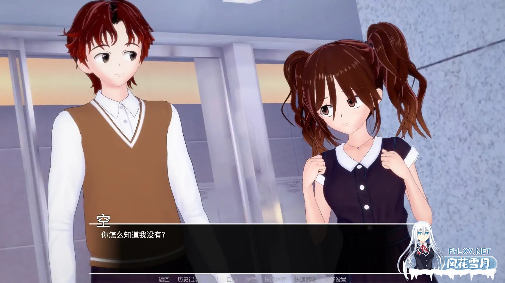 [SLG/AI汉化/沙盒/更新]万花筒/Ka Lei Do Scope[Ver0.03][PC+安卓/1.9G]-6.jpg