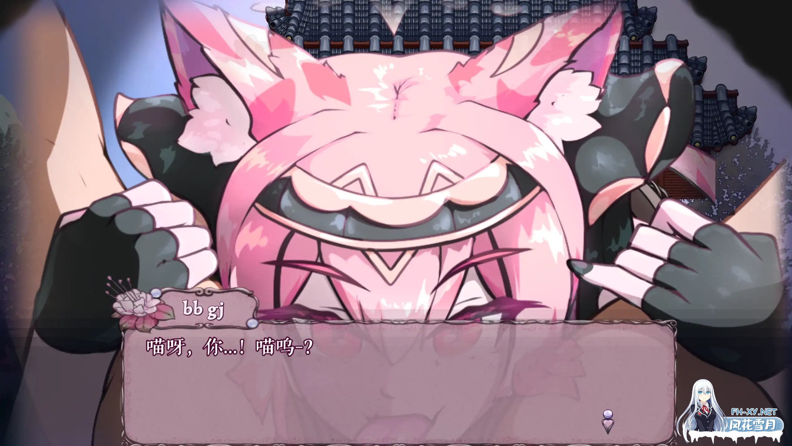[ACT/官中/动态/2D/巨乳/更新]怪物诅咒/MonCurse[Ver0.7.0.3][PC+安卓/1.6G]-5.jpg