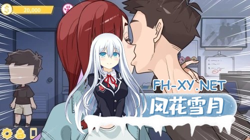 [SLG/官中]开张啦 微笑咖啡厅 官方中文步兵版[PC/7.9G]-6.jpg