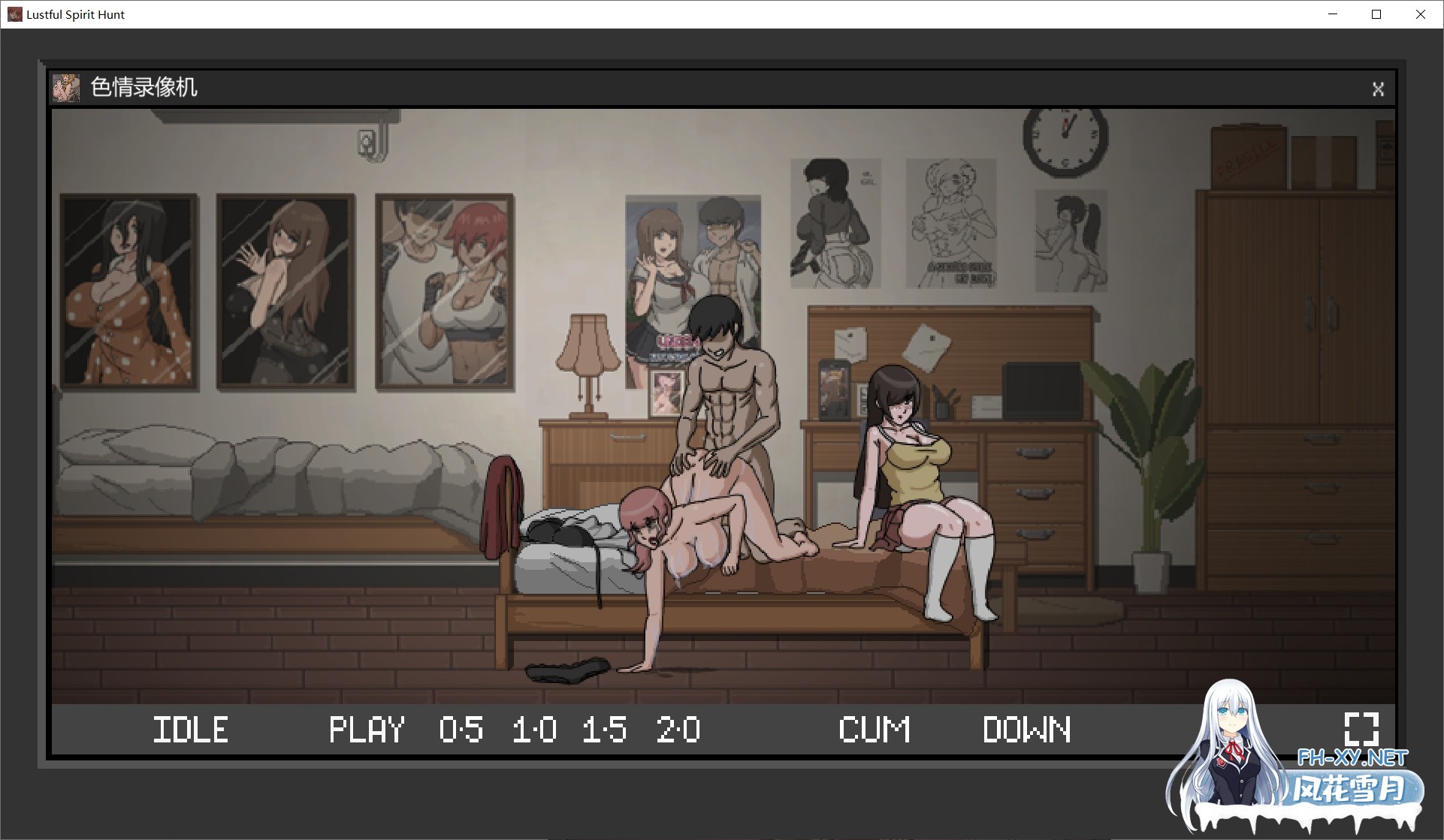 [捉鬼ACT/全动态/汉化]欲望寻魂~Lustful Spirit Hunt V.0.41 汉化中文版+全CG存档[860M]-5.jpg
