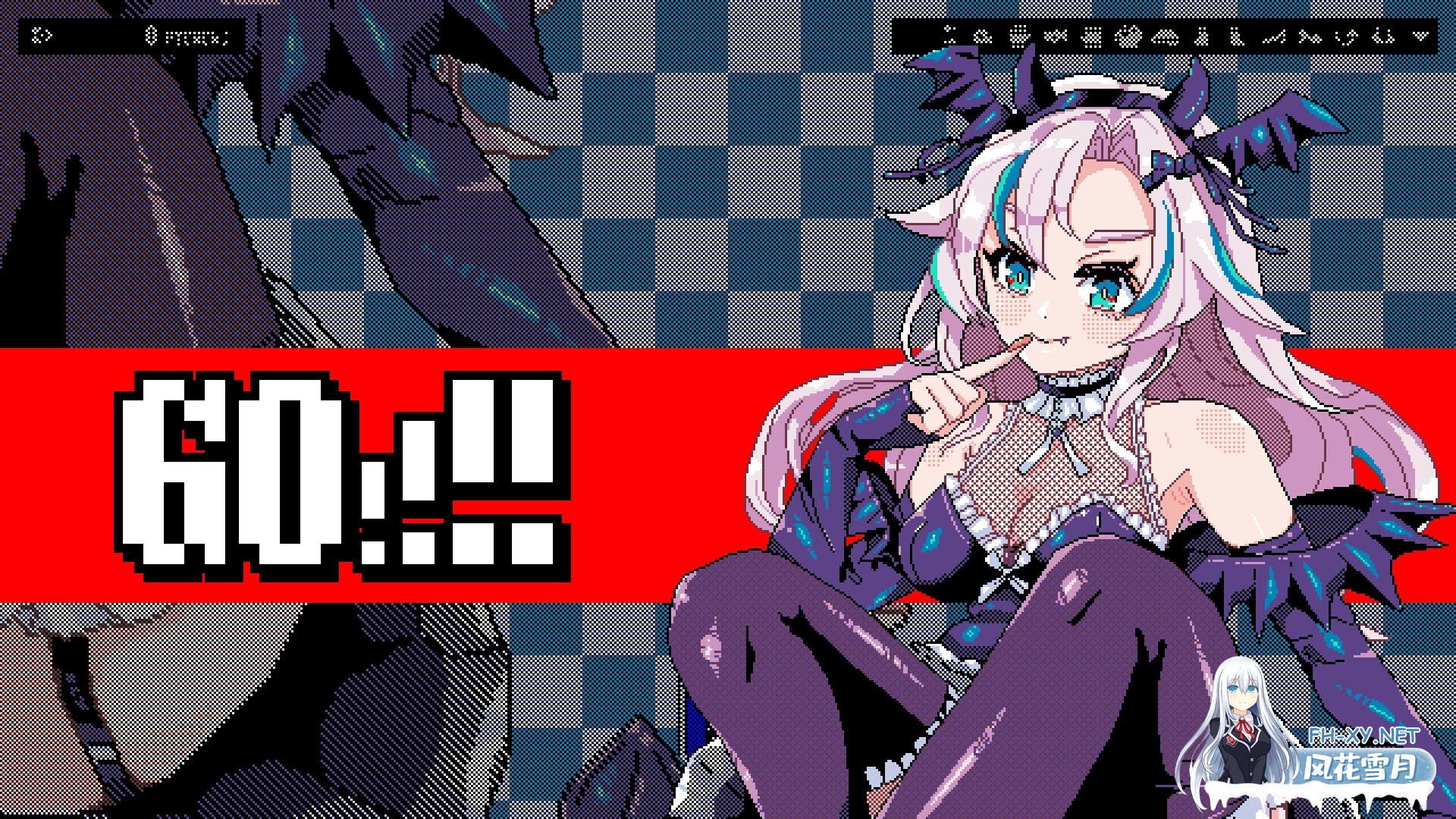 [日系像素SLG/官中/动态/PC]色欲宝珠 SUKEBE ORB 官方中文版[39M]-6.jpg
