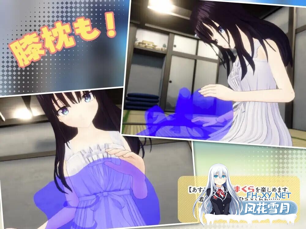 [3D/官中/动态]痴情哥哥与病弱妹妹的乡间生活 3D ド田舎兄妹3D[350M]-6.jpg