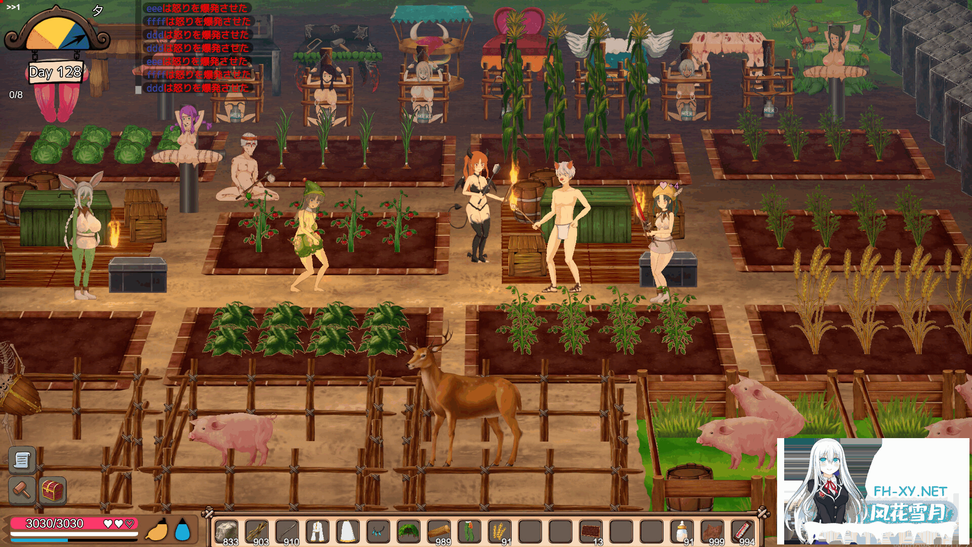 [ACT/官中步兵]生存游戏 疯狂岛 Mad Island サバイバルゲーム v0.5.11.1 DLC[1.3G]-10.png