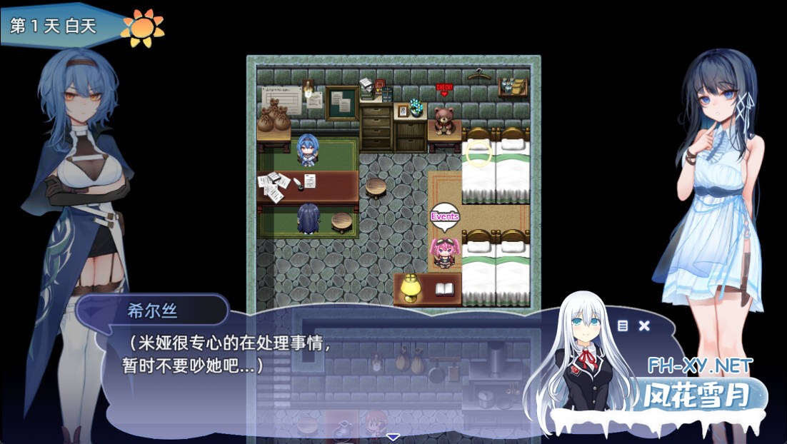 [RPG/STEAM官中/少女/更新/步兵]希尔丝大冒险/ヒルズの冒険/The Adventures of HILLS[Ver1.0.6][PC/1.8G]-6.jpg