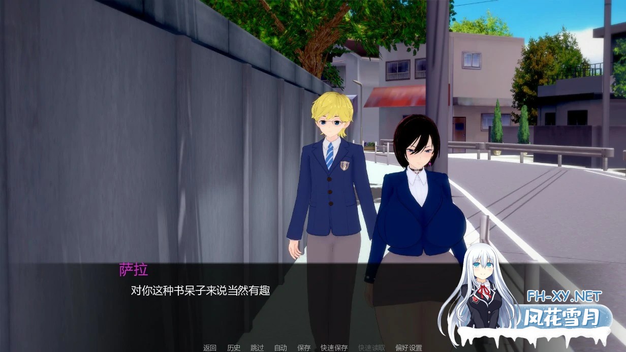 [SLG/AI汉化/同人/巨乳]堕落之家/My Family Falls into Depravity[Ver0.3][PC+安卓/1.11G]-6.jpg