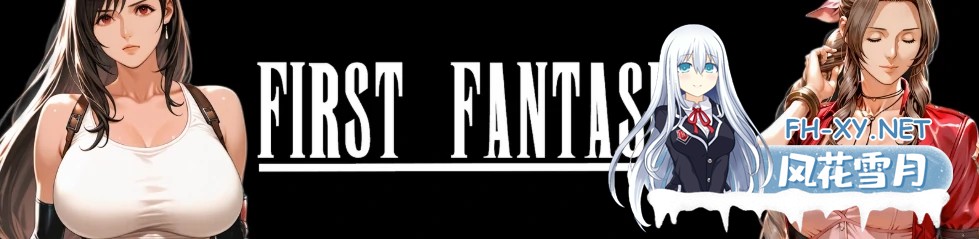 [SLG/AI汉化/3D/更新/巨乳/AI作画]第一幻想/First Fantasies[Ver1.08 BETA][PC+安卓/3.8G]-10.jpg
