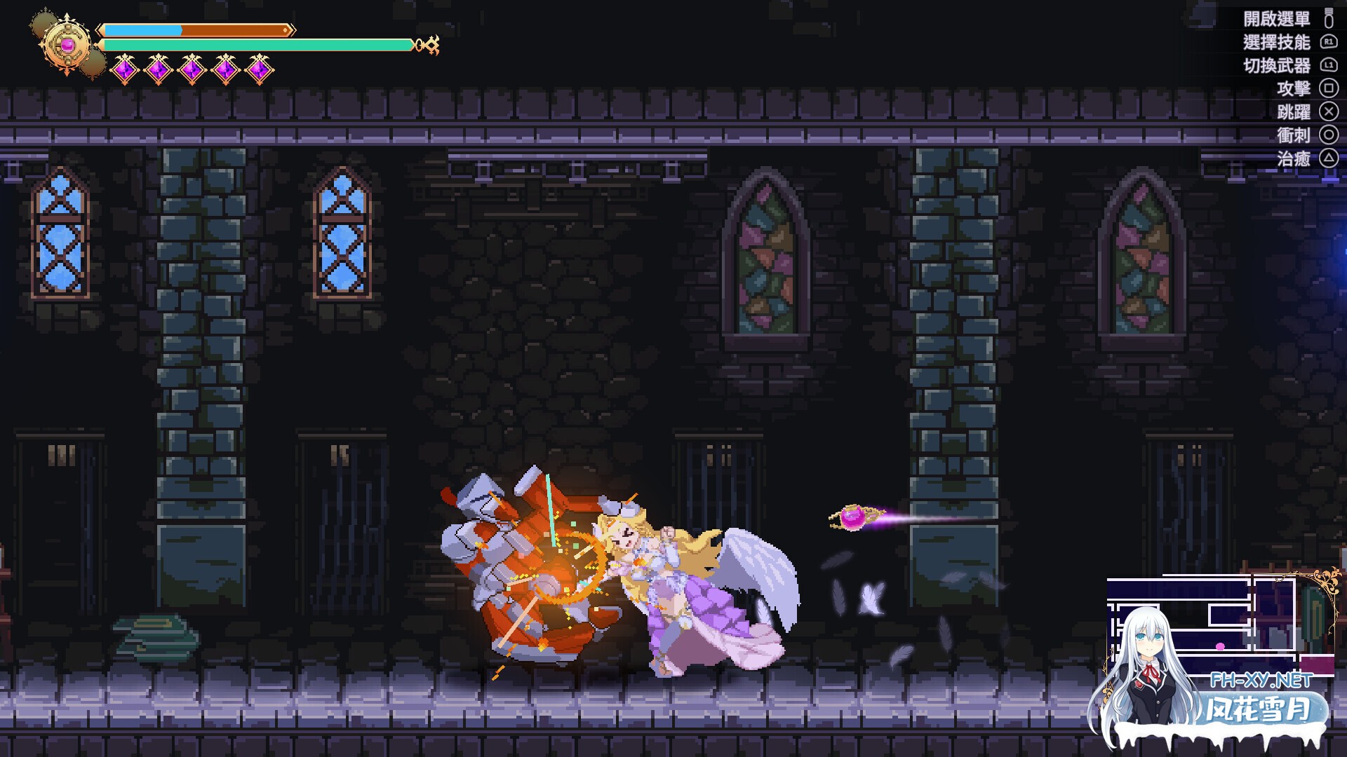 [ACT/STEAM官中/步兵/像素/足交]魅魔继承者 : 黛莉菈的淫欲冒险/Succubus Successor: Delilah's Juicy Journey[PC/1.70G]-5.jpg