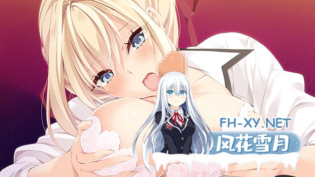 [ADV/汉化]虜ノ桜～美しく咲き、淫らに散らされる処女たち～ AI汉化版[PC/4.3G]-6.jpg