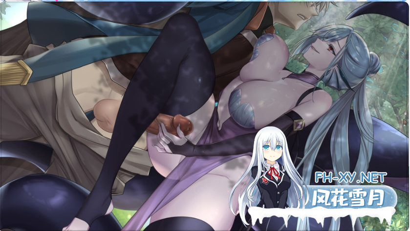 PC爆款[探险养成SLG官中步兵正式版]冒险途中全员告白 Love Confessions on the Adventure冒険の途中で全員に告白された[5.5G]百度/迅雷/UC/夸克-6.png