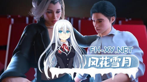 [SLG/PC+安卓]启示录Apocalust-0.09 AI汉化版[5.2G]-29.jpg