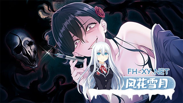 [ADV/汉化]ストレイ・シープと死者の声 Vol.1 AI汉化版[PC/2.2G]-10.jpg