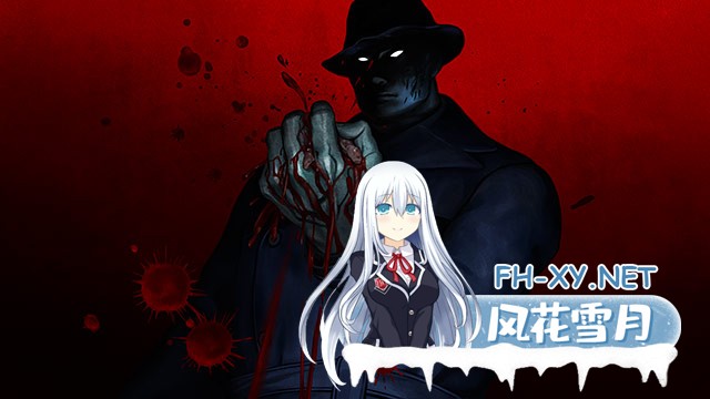 [ADV/汉化]ストレイ・シープと死者の声 Vol.1 AI汉化版[PC/2.2G]-13.jpg