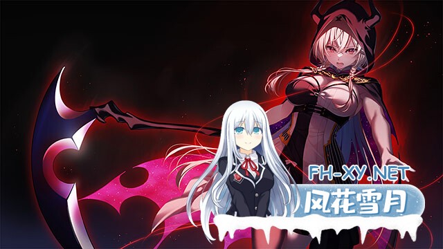 [ADV/汉化]ストレイ・シープと死者の声 Vol.1 AI汉化版+全CG存档[2.2G]-5.jpg