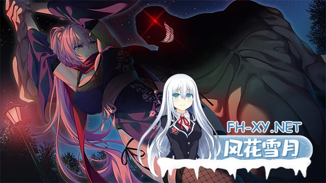 [ADV/汉化]ストレイ・シープと死者の声 Vol.1 AI汉化版+全CG存档[2.2G]-6.jpg