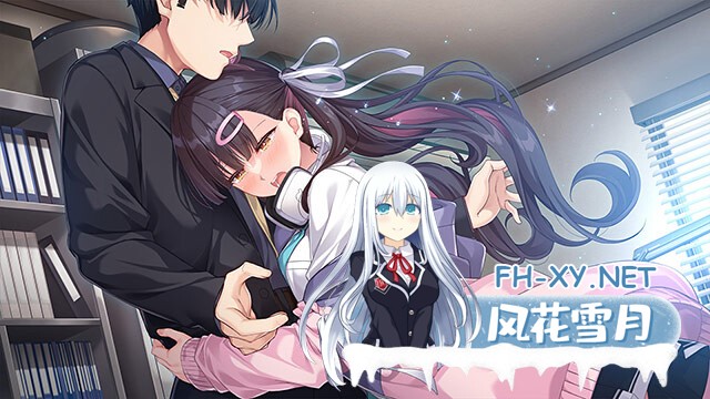[ADV/汉化]ストレイ・シープと死者の声 Vol.1 AI汉化版+全CG存档[2.2G]-10.jpg