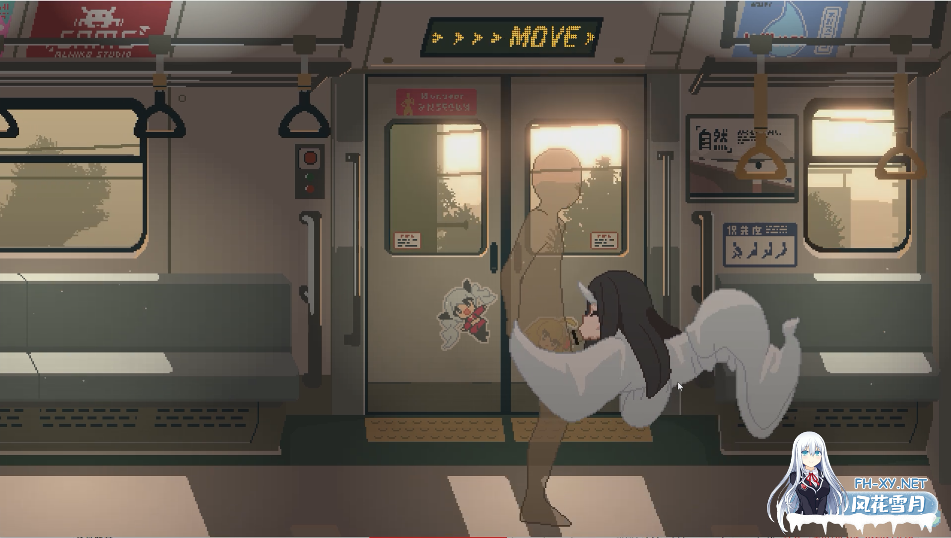 [SLG/动态/像素/互动/幽灵/STEAM官中]45番电车/45番電車/45号电车/Train45[Ver1.0 正式版][PC/580M]-11.png