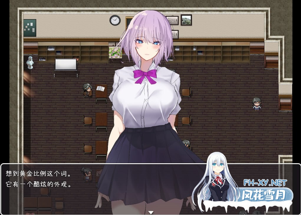 [RPG/PC+安卓] NPC奸~对无抵抗美少女的随意中出 汉化版 [1.1G]-9.jpg