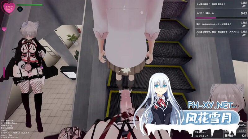 [3D/SLG]隐秘露出~真菜香的禁忌快感~V1.1.3官中+存档+MOD自定义任务 +自定义服装+作弊mod[3G]-6.jpg