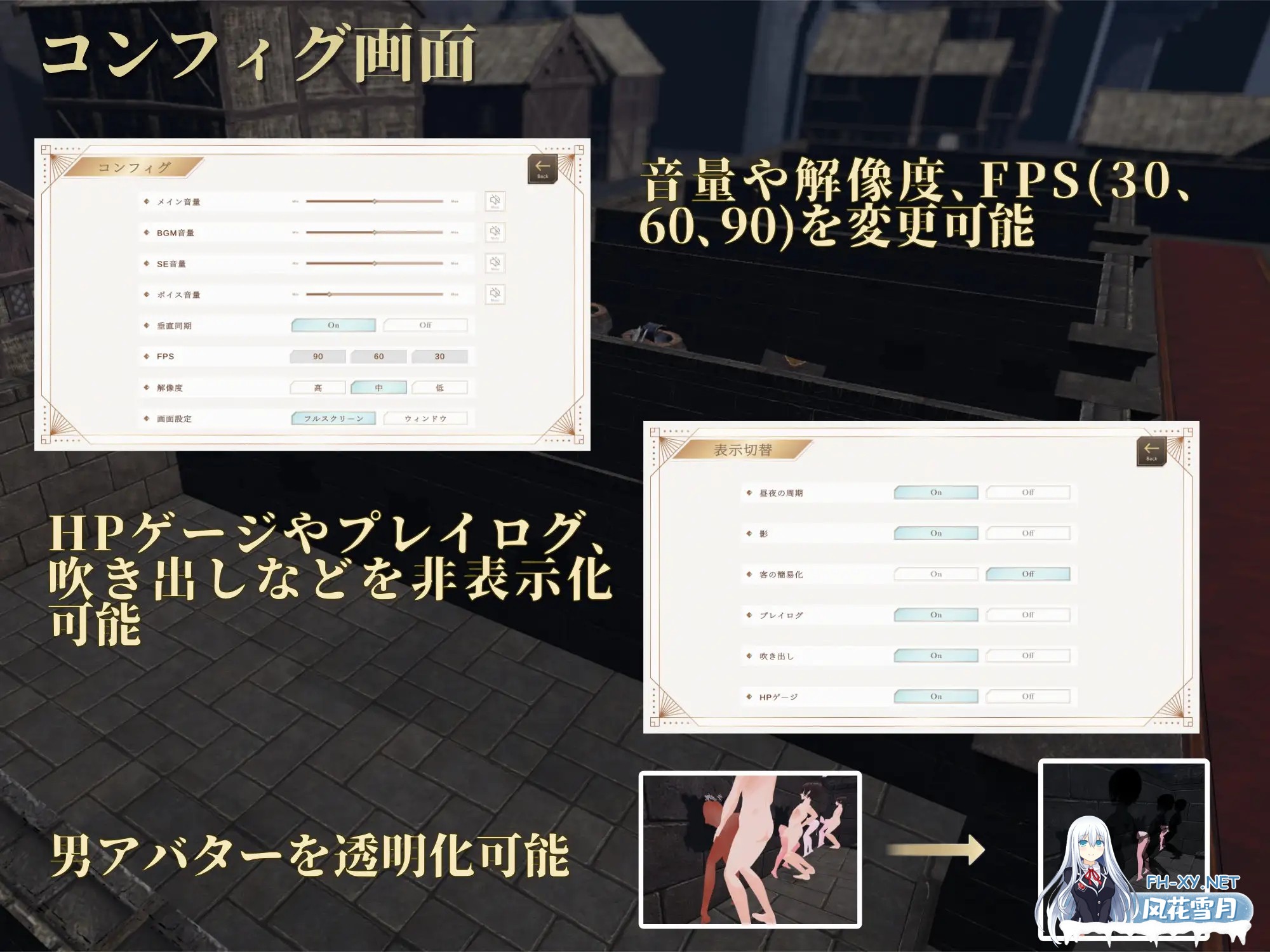 [3D/生肉/奇幻/奴仆][RJ01566544/アニョライト・ダークネス社团]异世界壁尻娼馆 ～实时壁尻经营模拟～/異世界壁尻娼館 〜リアルタイム壁尻経営シ...-7.jpg