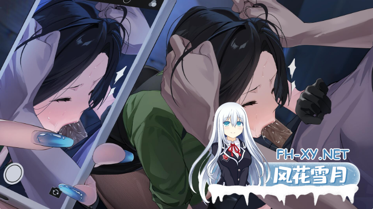 PC[NTL夫前犯经营SLG正式版]修干嘛？二手3C店的闇营业~v1.1稳定修复官中步兵正式版+全CG存档~ Sex, Secrets & Used Tech[1.68G]百度/迅雷/UC/夸克-9.png