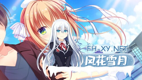 [ADV/官中]恋因天赐!! Present From Angel Template!! An Angel's Gift Ver1.0 官方中文版[PC/3.8G]-8.jpg