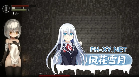 [ACT/动态/官中]FIA'S ADVENTURE v1.1 官方中文版[1.1G]-5.jpg