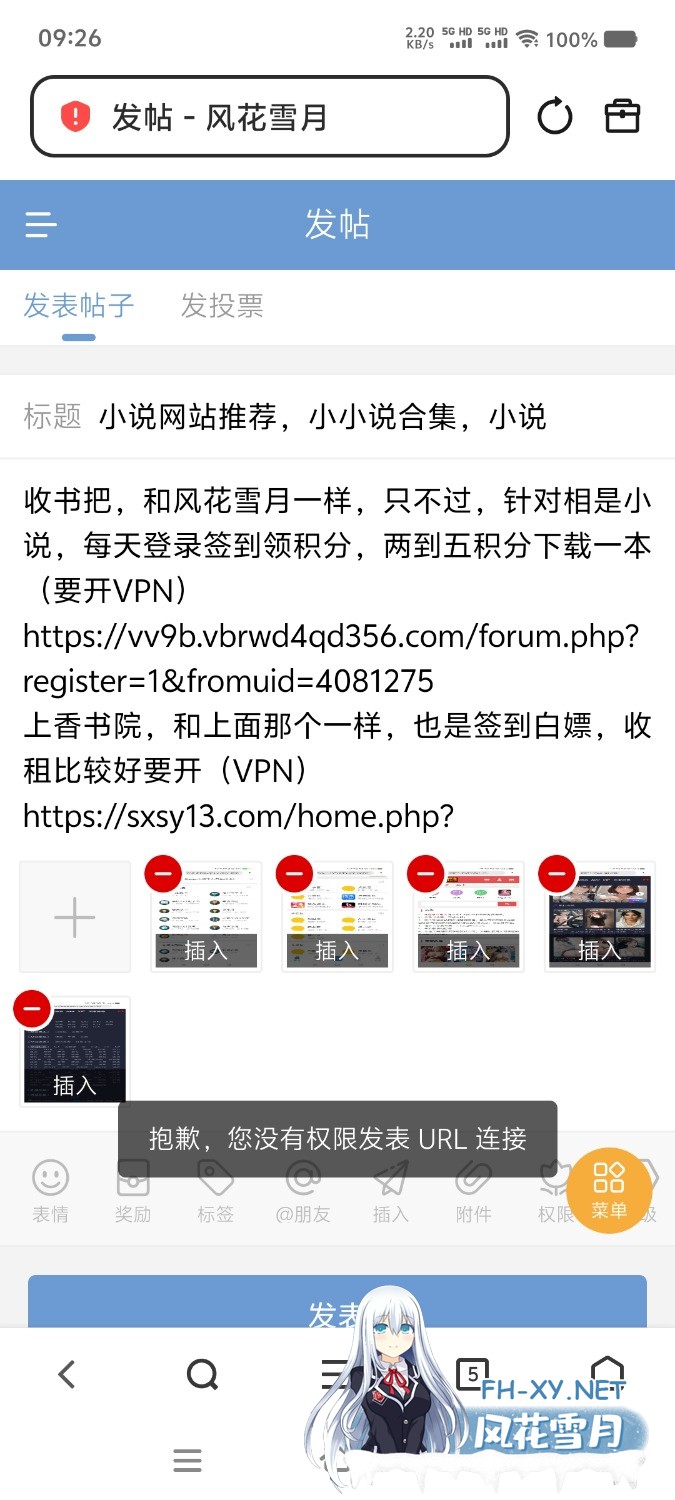 Screenshot_20260628_092607.jpg