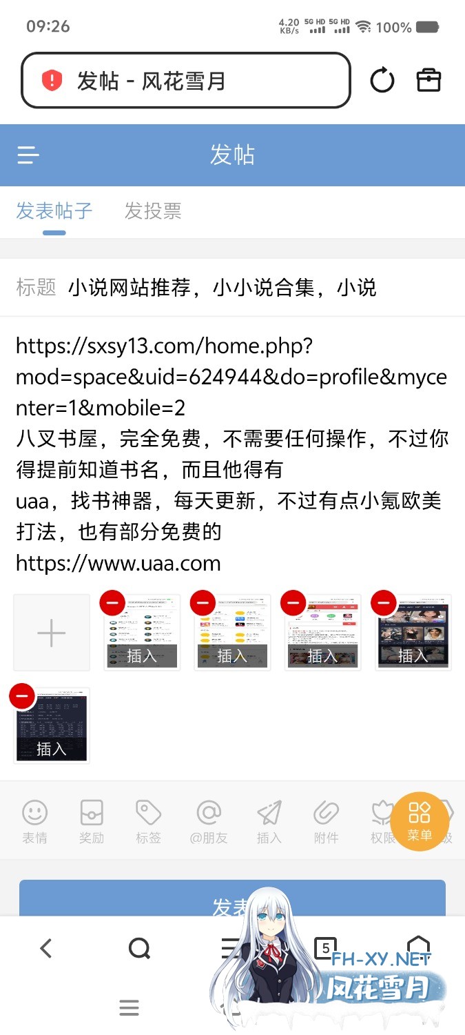 Screenshot_20260628_092616.jpg