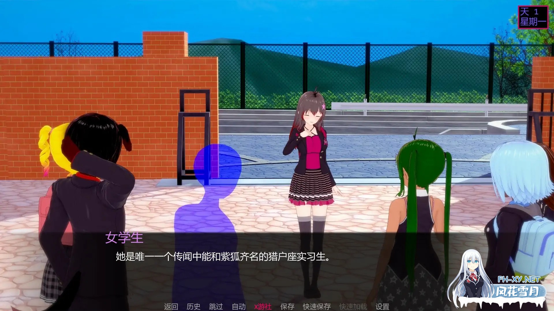 [SLG/AI汉化/2D/动态/更新]乌纳维尼/Unavni[Ch.3 Ver0.11][PC+安卓/6.1G]-7.jpg