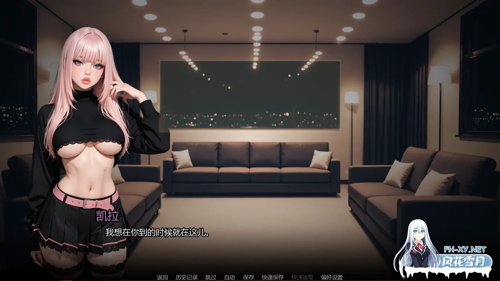 [SLG/AI汉化/腐败/AI作画/更新]进入行业/Into the Industry [Ch.4][PC+安卓/1.2G]-7.jpg