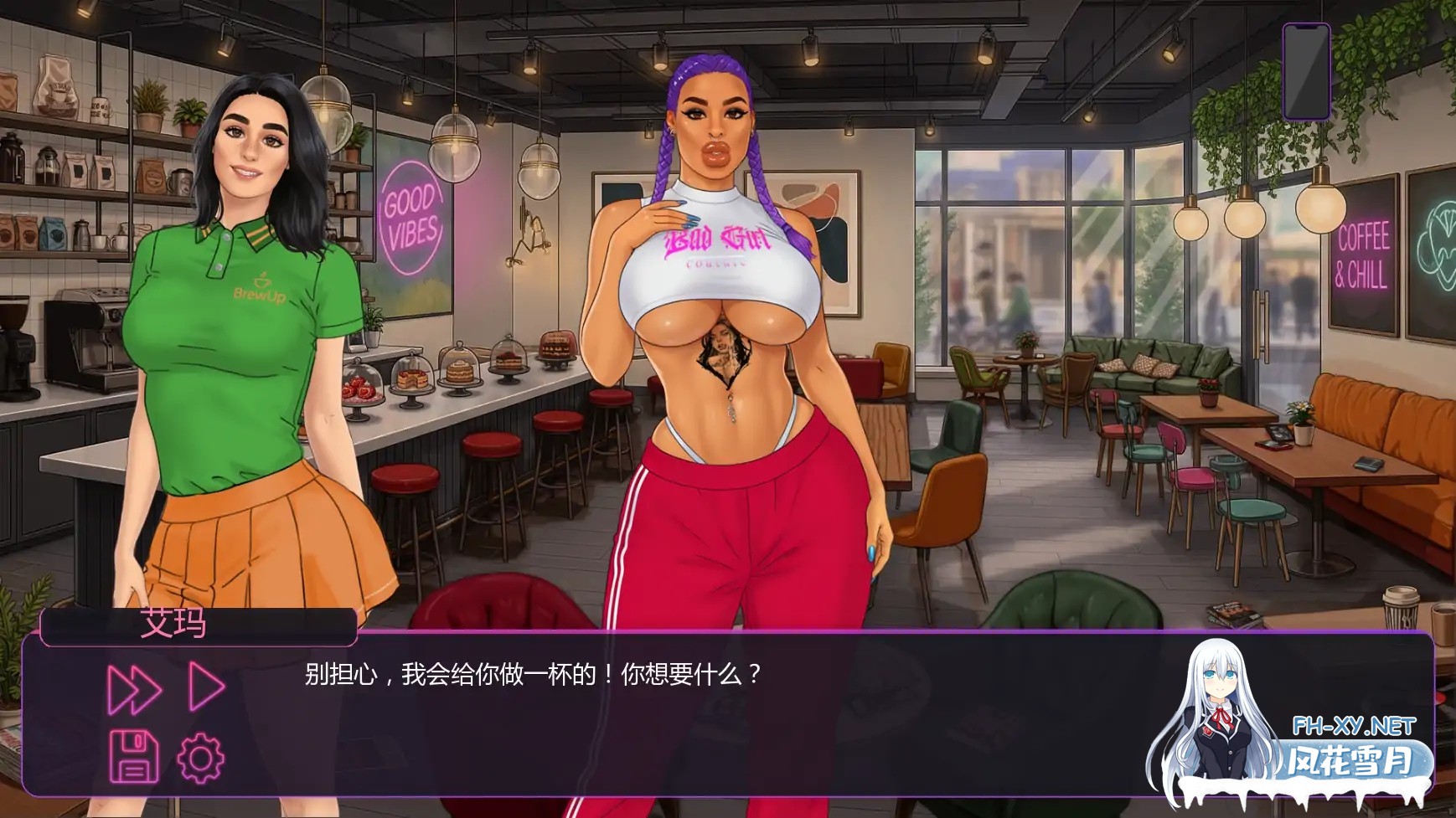 [SLG/AI汉化/2D/巨乳/乳交/肛交/更新]让我出名/成名之路/Make Me Famous[Ch.5 P2][PC+安卓/1.7G]-5.jpg