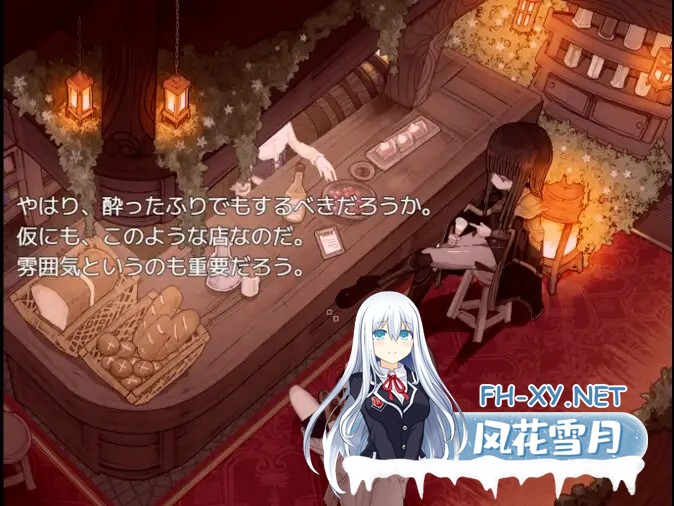 [RPG/机翻+AI文本/萝莉/反向奸/更新][RJ01549336/かえでの社团]铝海的医术师/アルミオシオンの医術師[Ver1.16+自带全回想][PC/1.2G]-11.jpg