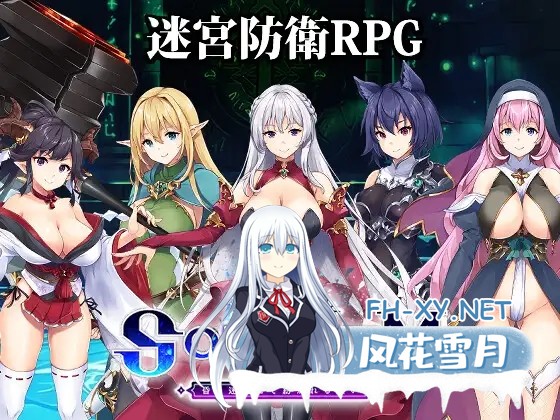 [SLG/生肉/精灵/修女][RJ01650691/アトリエわんこ社团]梦境 -在昏暗迷宫中编织的愿望-/ソムニウム -昏き迷宮にて紡がれる願い-[+自带全回想][PC/2.90G]-8.jpg