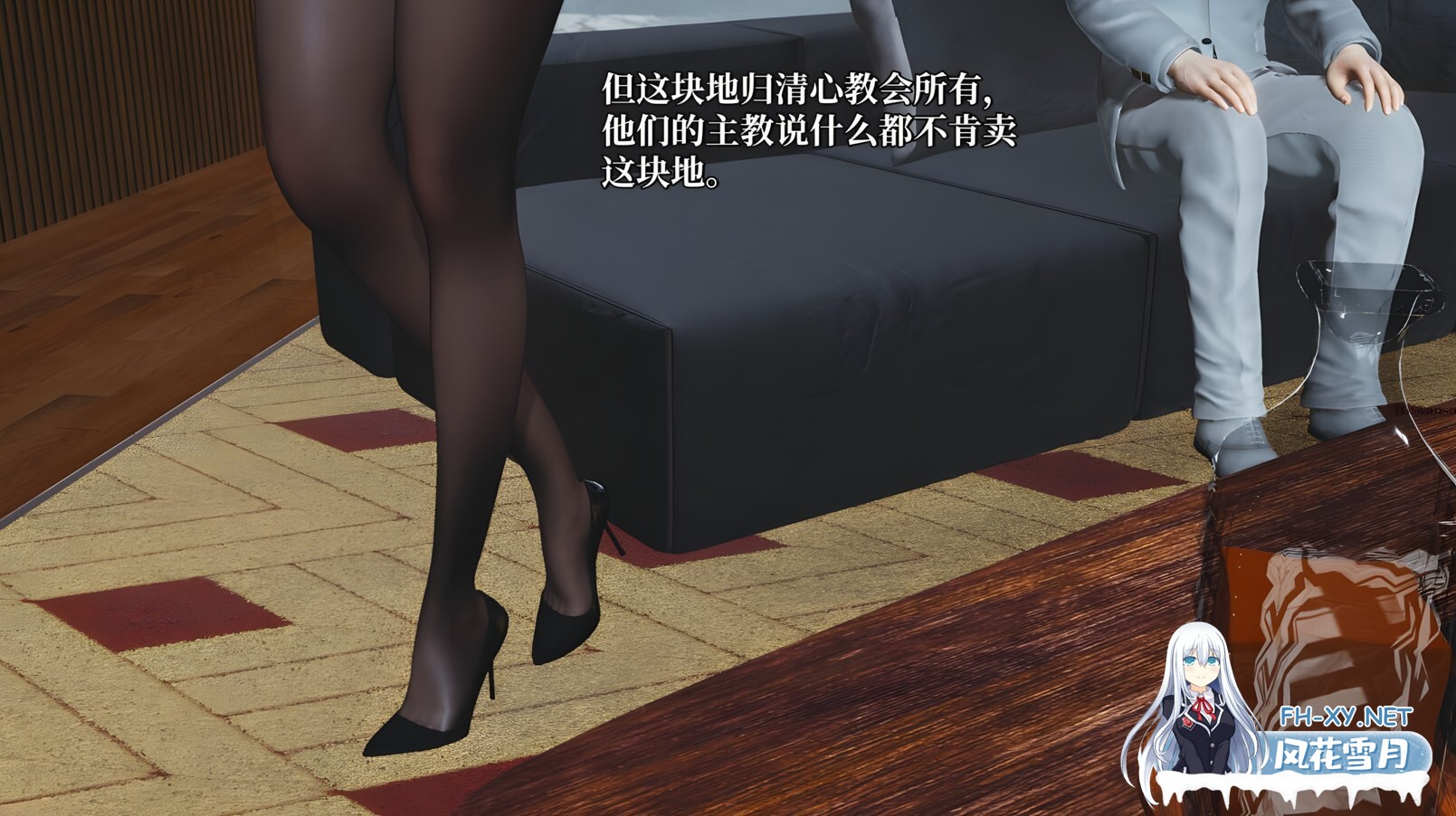 [3D漫画] [Nico] 催眠大师 00-20[3487P/3.41G]-6.jpeg