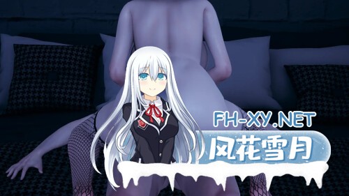 [亚洲风SLG/官中]凤凰 Phoenixes V17 官方中文步兵版[PC+安卓]-6.jpg