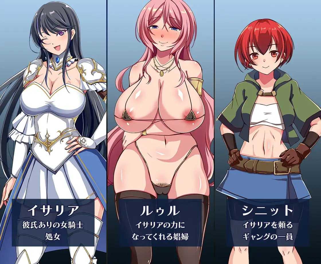 [PC][RPG/官中/步兵/2D]潜入欢乐城卢迪尔 官方中文步兵版 [846MB]-4.jpg
