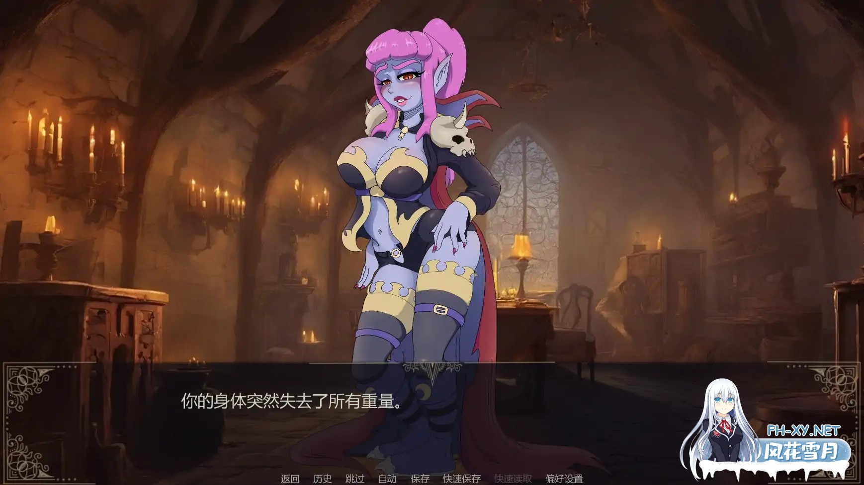 [SLG/AI汉化/巨乳/更新]绯血降临/The Red Approach [Ver0.06b][PC+安卓/4.5G]-5.jpg