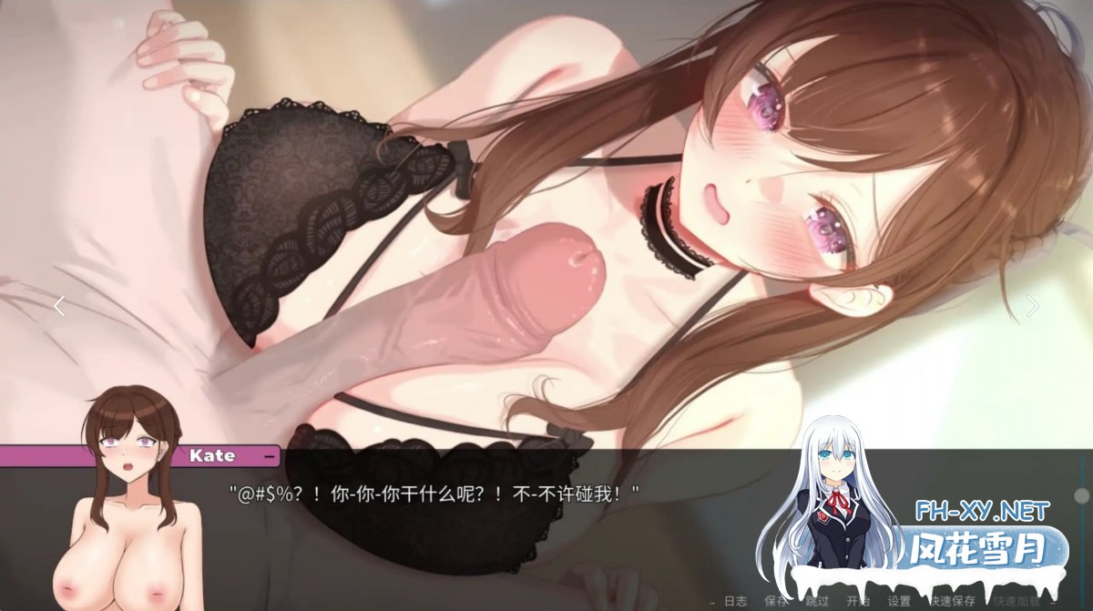 [互动SLG/官中/NTR/PC+安卓]妈妈为何这样 他让她堕落 He Maid Her Fall v0.9.0 官方中文版[8.38G]-32.jpg