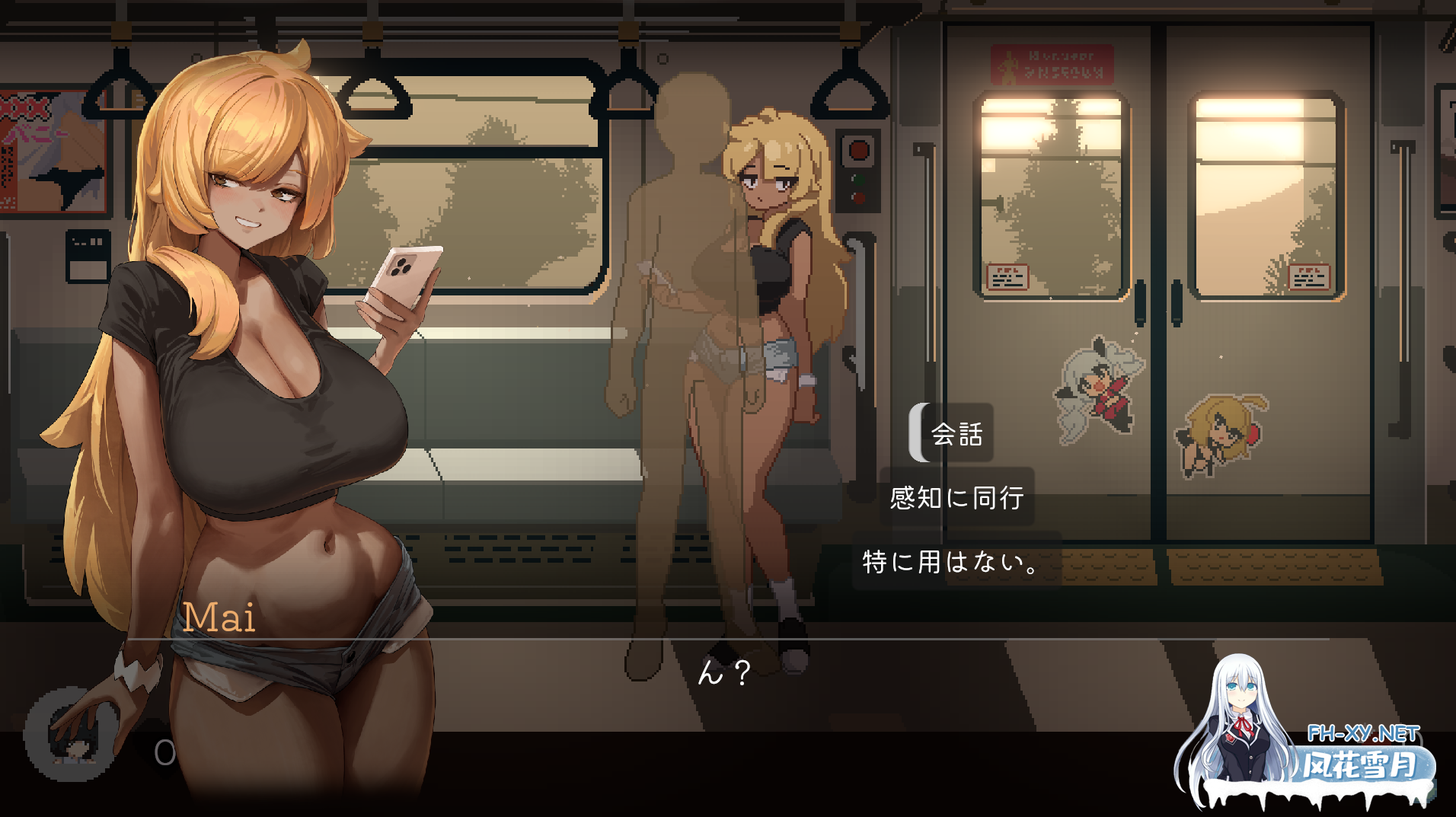[SLG/动态/像素/互动/幽灵/STEAM官中]45番电车/45番電車/45号电车/Train45[Ver1.0.2+存档 正式版][PC/1.6G]-10.png