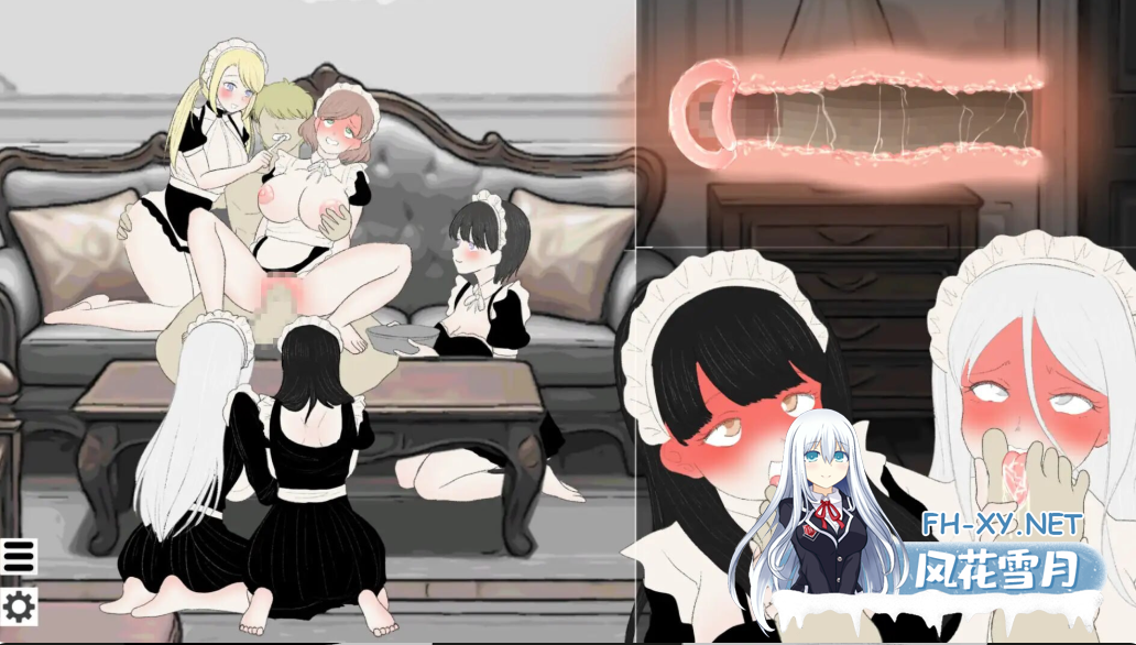 　 PC[探索凌辱调教女仆母女SLG官中动态]贵族的一日 700～1000 貴族の1日9：00～10：00+带前两部合集[1.1G]百度/迅雷/UC-3.png