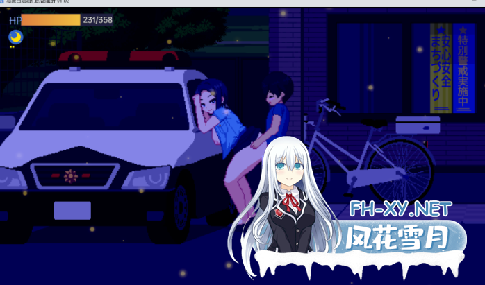 PC+安卓[NTL像素神作沙盒SLG]与夏日姐姐们的甜蜜时光 ~V1.0.2 官中动态步兵+全CG存档~ぼくと夏のおねえちゃん達 Summer Sisters[600M]百度/迅雷/UC/夸克-8.png