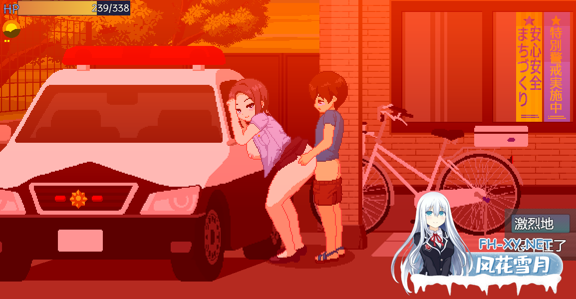 PC+安卓[NTL像素神作沙盒SLG]与夏日姐姐们的甜蜜时光 ~V1.0.2 官中动态步兵+全CG存档~ぼくと夏のおねえちゃん達 Summer Sisters[600M]百度/迅雷/UC/夸克-11.png